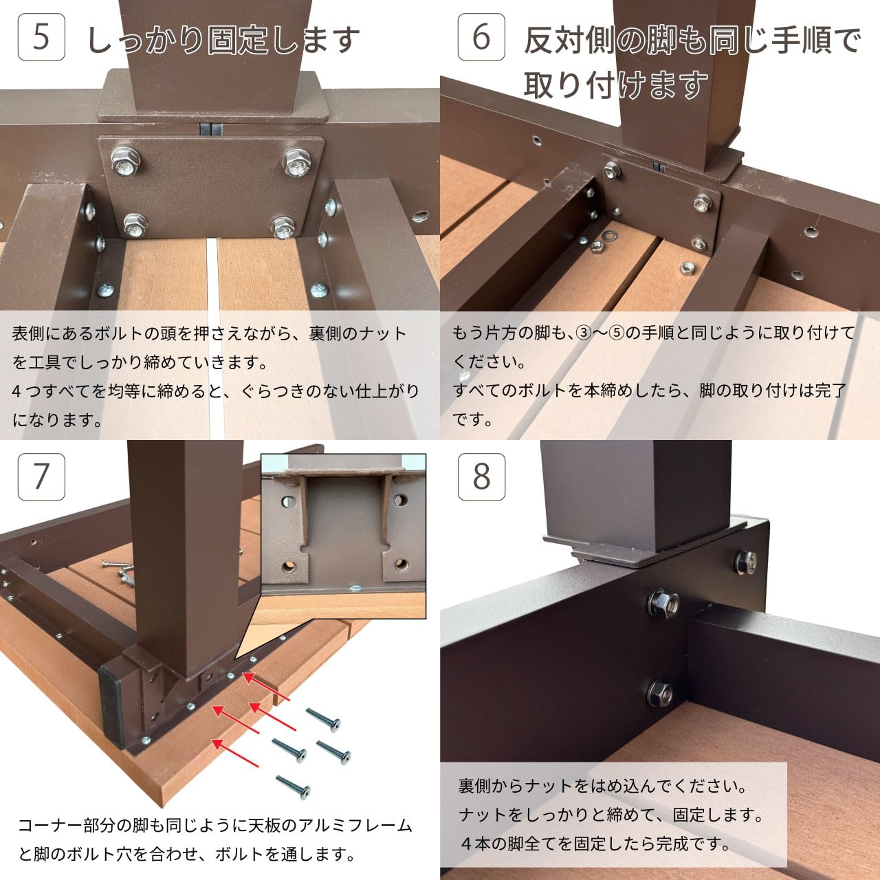 ウッドデッキ　縁台 igarden（アイガーデン） 1/23から発送 縁台 人工木＆アルミ製